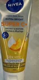 格仔餅公主-NIVEA果萃雙效SUPER C+ 防曬精華凝乳 SPF50 PA++++ _1