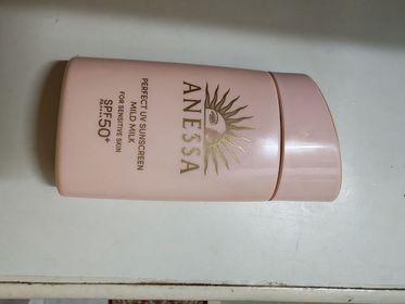 Yumi0149-ANESSA極防水輕爽低敏UV乳液 SPF50+ PA++++(第5代)_1