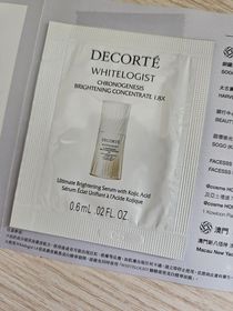 lonia-DECORTÉWHITELOGIST 1.8倍高濃度截黑美白精華_1