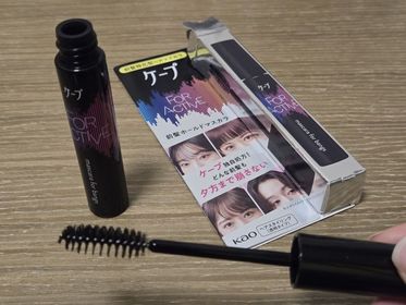 Sophia-Cape瀏海專用美髮整理塑造定型棒_1