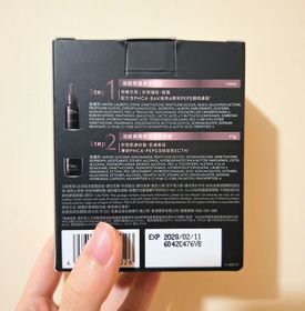 cathy-OLAYPROX 淡紋屏障修護黑管面霜_2
