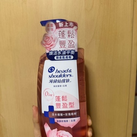 YY-Head & Shoulders水油平衡洗頭水（蓬鬆豐盈型）_1