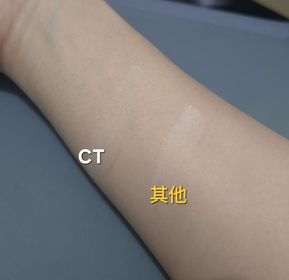 Conw-Charlotte Tilbury輕盈無瑕柔光蜜粉 #磨皮銀餅_2