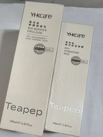 Footkwok-YHKcareTeaPep黑茶肽煥活保濕噴霧_3