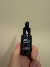 Carcar-OLAYPROX 淡紋黑管精華_2