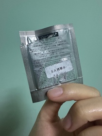 yykk88-POLAB.A（碧艾） 精華水 N_2