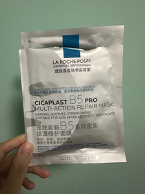 yykk88-LA ROCHE-POSAYCICAPLAST B5 PRO 極效修復面膜_1