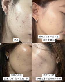 silvi-M.A.C專業無瑕霧鏡氣墊粉底_3