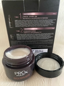 Veritas-OLAYPROX 淡紋屏障修護黑管面霜_1