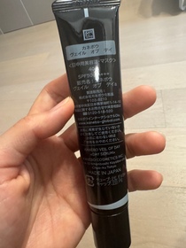 Karman28-KANEBO日間水膜防曬精華_2