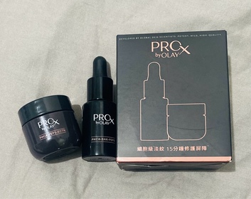 Milo101-OLAYPROX 淡紋黑管精華_1