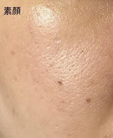 CLS24-SHISEIDO 資生堂養膚修護精華蜜粉 _2