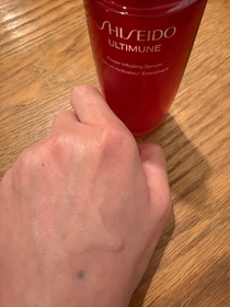 Nikkichana-SHISEIDO 資生堂ULTIMUNE皇牌免疫力活膚精華_2