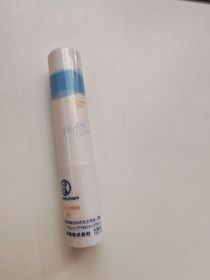 Yumi0149-MENTHOLATUM 曼秀雷敦溫感高保濕潤唇膏-無香料_1