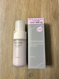 Paris merci -KOSE ESPRIQUE三重持妝底霜_1