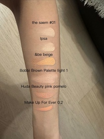 Karman28-MAKE UP FOR EVERHD SKIN 高清隱形調色霜_2