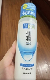 Fng-HADA LABO 肌研極潤保濕化妝水(清爽型)_1