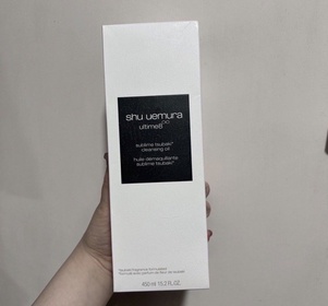 Jasmine L-shu uemura 植村秀ultime8 琥珀山茶花養膚潔顏油_1