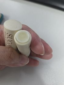 小Man-fresh黃糖抗皺活肌修護唇膏_3