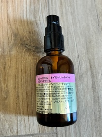 Paris merci -Lucido-L輕柔亮澤美髮油 Hair Treatment Oil_2