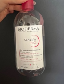 Jasmine L-BIODERMA 貝膚黛瑪深層卸妝潔膚水_1
