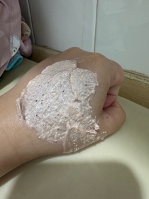 Cynthia-Dove 多芬雪糕感身體磨砂膏 (楓糖餅乾香)_2