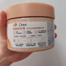 美容L-Dove 多芬雪糕感身體磨砂膏 (楓糖餅乾香)_2
