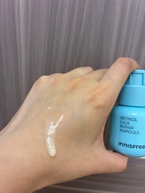 楊一二-INNISFREE速效淨肌修護精華_2