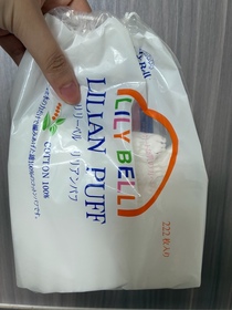 楊一二-Lily Bell化妝綿_1