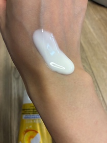 Paris merci -NIVEA果萃雙效SUPER C+ 防曬精華凝乳 SPF50 PA++++ _3