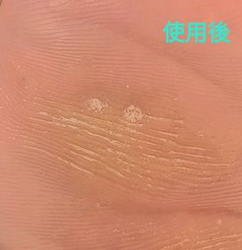 Gigi-Dove 多芬雪糕感身體磨砂膏 (藍莓雪酪香)_4