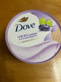 Llllly -Dove 多芬雪糕感身體磨砂膏 (藍莓雪酪香)_1