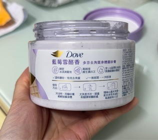 C-Dove 多芬雪糕感身體磨砂膏 (藍莓雪酪香)_2