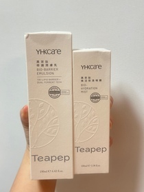 hca-YHKcareTeaPep黑茶肽修護潤膚乳_2