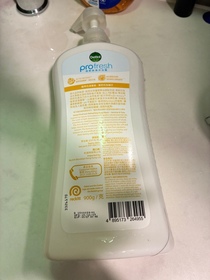 Kelvin-Dettol 滴露ProFresh清爽保濕沐浴露(柚子及茉莉花)_2