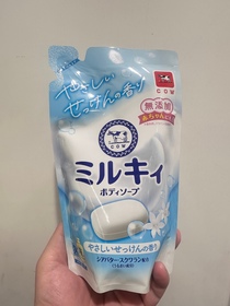 Kelvin-Cow Brand牛奶精華沐浴露 (柔和皂香)_1