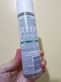 karun-Cetaphil 舒特膚積雪草舒敏平衡健膚水_2