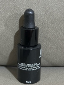 豬豬桃桃-OLAYPROX 淡紋黑管精華_2