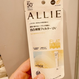 winsomes711-ALLIE持采濾鏡修妍UV防曬乳_1