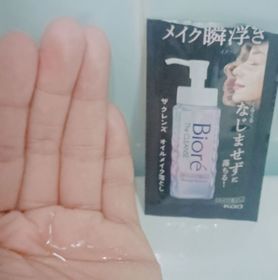 mandy-Bioré瞬間極淨卸妝油_3