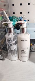brown-YHKcareTeaPep黑茶肽修護潤膚乳_1