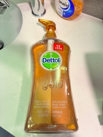 Kelvin-Dettol 滴露金裝經典保護抗菌沐浴露_1