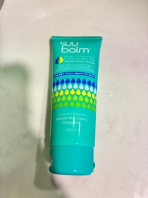 Kelvin-Suu Balm速效舒敏沐浴露_1