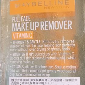 mandy-MAYBELLINE維C潔淨亮肌卸妝液_2