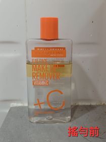Verna-MAYBELLINE維C潔淨亮肌卸妝液_1