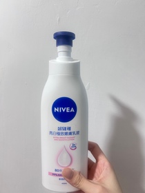 Bubu-NIVEA亮白極致嫩膚乳液_1