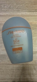 Paris merci -SHISEIDO 資生堂Perfect UV Protector S_1