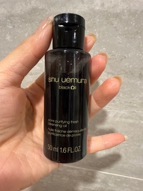 Belle LUI-shu uemura 植村秀ultime8 琥珀山茶花養膚潔顏油_2