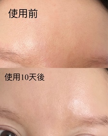 Maggie Wong-KOSE 雪肌精雪肌精 BLUE 水潤透亮防曬精華_3