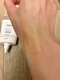 Paris merci -AHC9重全護撫紋淡斑防曬乳_4